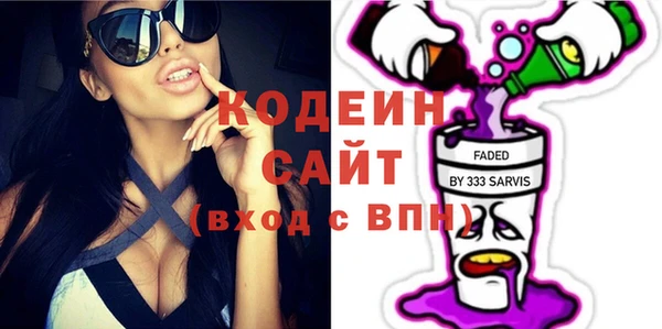 дмт Заволжье