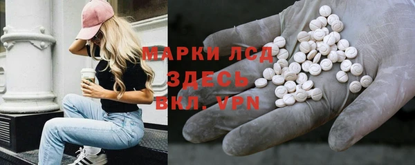 дмт Заволжье