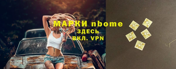 МДПВ Заволжск