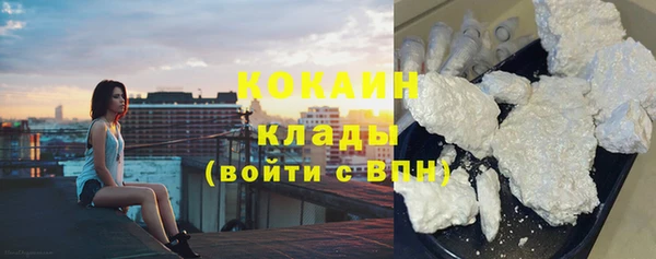 дмт Заволжье