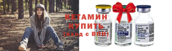 дмт Заволжье