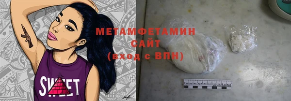 прущая мука Заводоуковск