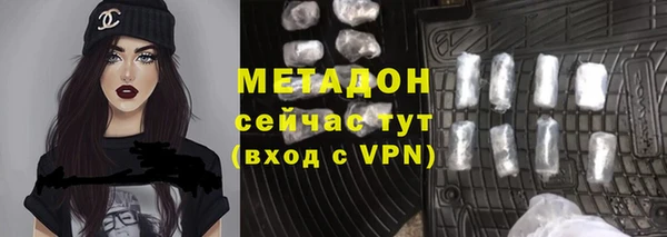 МДПВ Заволжск