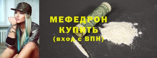 дмт Заволжье