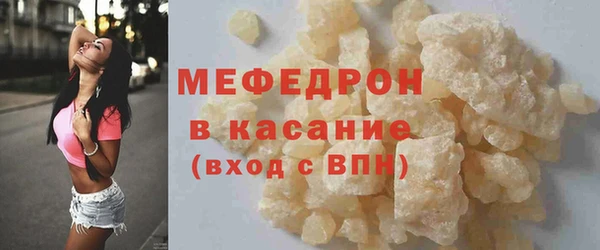 МДПВ Заволжск