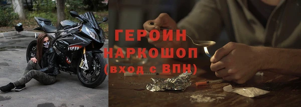 МДПВ Заволжск