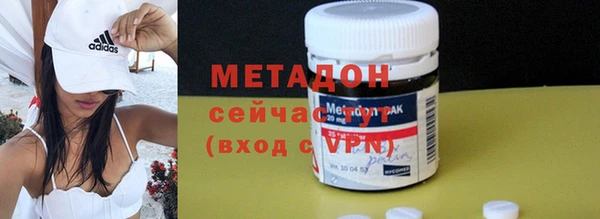 МДПВ Заволжск