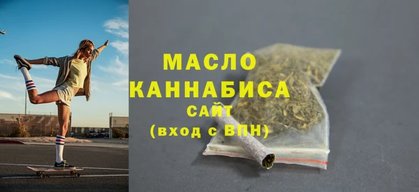дмт Заволжье