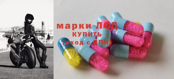 дмт Заволжье