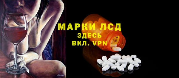 МДПВ Заволжск