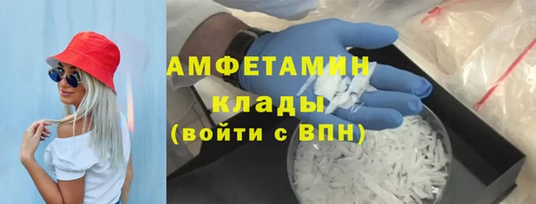 дмт Заволжье