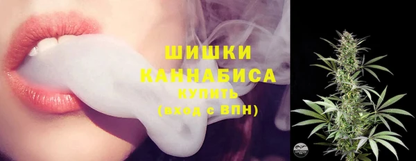 прущая мука Заводоуковск