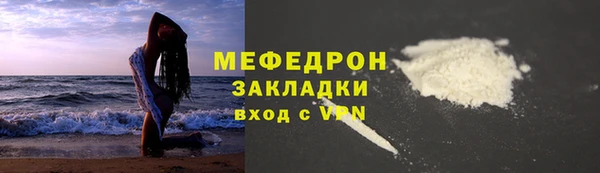 МДПВ Заволжск