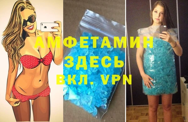 дмт Заволжье