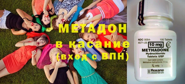 дмт Заволжье