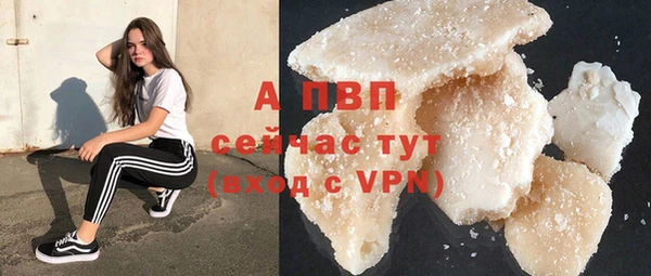 дмт Заволжье