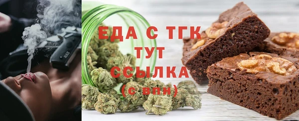 МДПВ Заволжск
