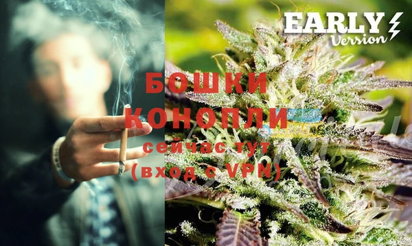дмт Заволжье