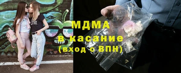 дмт Заволжье