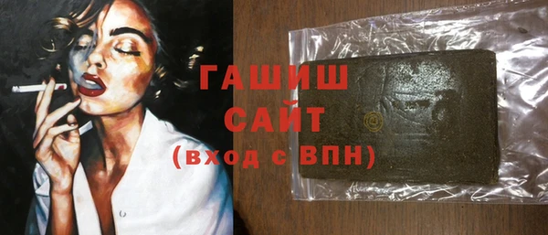 МДПВ Заволжск