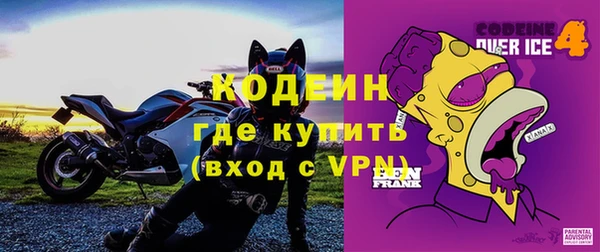 прущая мука Заводоуковск