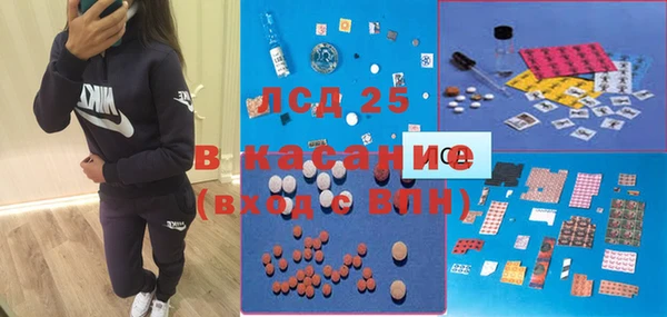дмт Заволжье