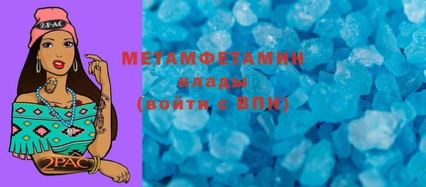 прущая мука Заводоуковск