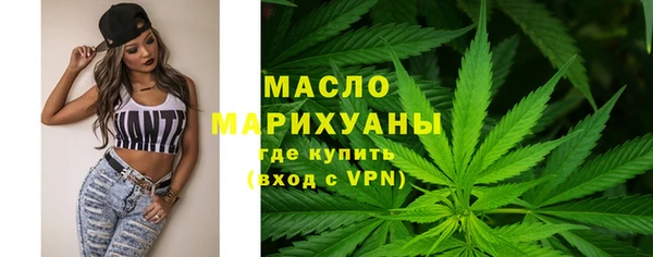 МДПВ Заволжск