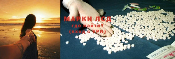 прущая мука Заводоуковск